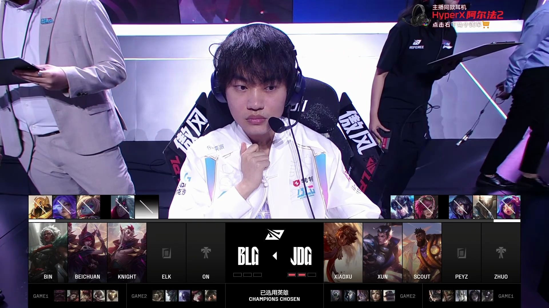 V5鏖战PSG,Scout单局斩获MVP激烈交锋八强赛,点燃全场激情 V5鏖战PSG,Scout单局斩获MVP激烈交锋八强赛,点燃全场激情