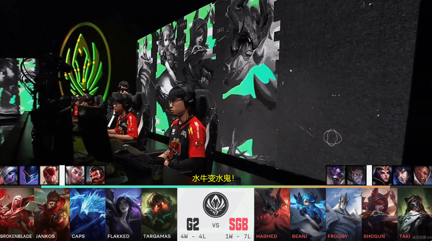 开云体育在线-100T横扫V5，Caps极限生还后反打鏖战多局四强赛，成为赛场最大亮点的简单介绍