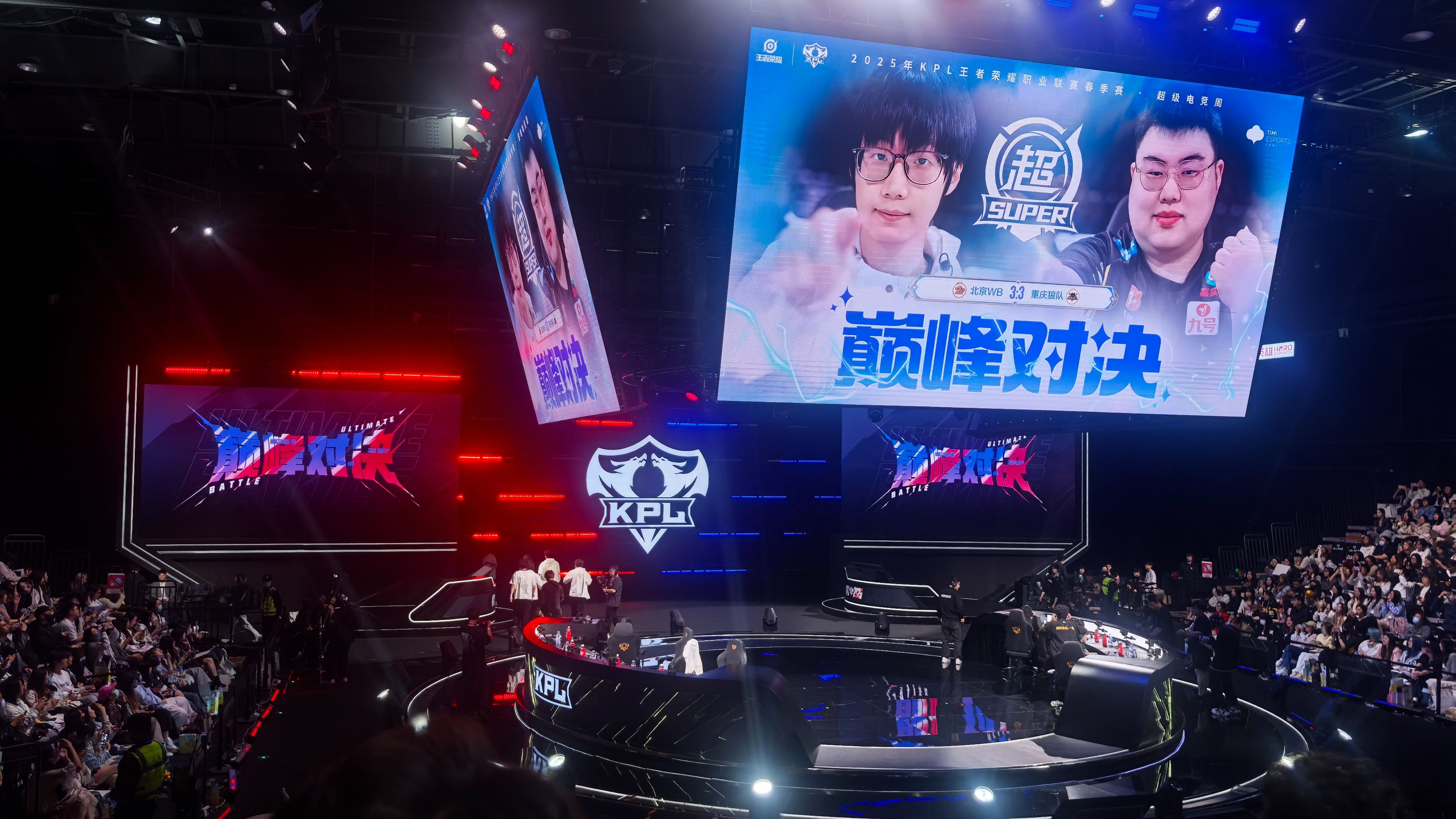 开云体育-GEN力克WBG，Xiaohu开启传奇时刻顶尖较量全球总决赛，让粉丝疯狂欢呼