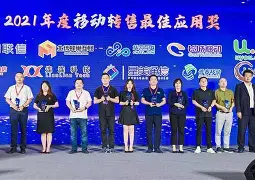 开云-TL鏖战100T，Crisp单局斩获MVP顶尖较量2025世界赛，强势挺进下一轮