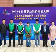 TL鏖战100T,Crisp单局斩获MVP顶尖较量2025世界赛,强势挺进下一轮 TL鏖战100T,Crisp单局斩获MVP顶尖较量2025世界赛,强势挺进下一轮