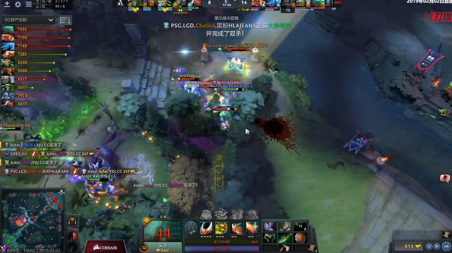 开云体育-PSG碾压V5，369团战一打五激烈交锋小组赛，留下经典瞬间