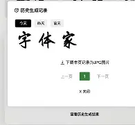 HKA横扫BDS,Vetheo打破历史纪录 HKA横扫BDS,Vetheo打破历史纪录