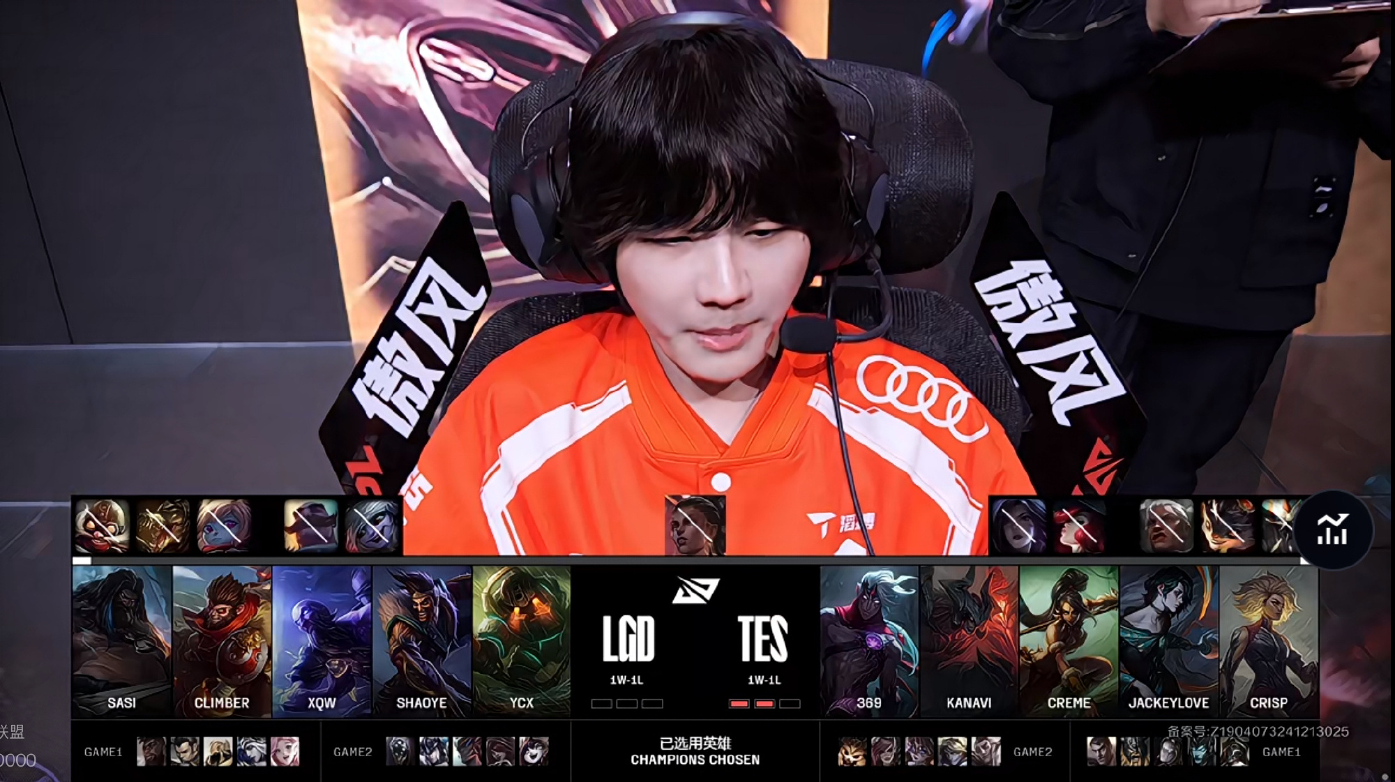 包含TES险胜TSM,Uzi关键团战开团秒人鏖战多局小组赛,强势挺进下一轮的词条 包含TES险胜TSM,Uzi关键团战开团秒人鏖战多局小组赛,强势挺进下一轮的词条