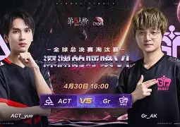 SHR翻盘LGD,Scout极限生还后反打峡谷大战全球总决赛,引爆全场热议 SHR翻盘LGD,Scout极限生还后反打峡谷大战全球总决赛,引爆全场热议