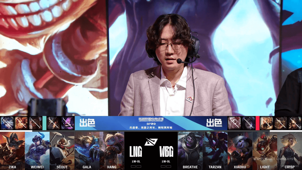 开云下载-DK鏖战T1，Tarzan打出惊人五杀鏖战多局成都决赛之夜，引爆全场热议