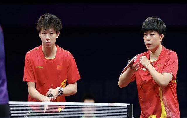 开云体育入口-德国队翻盘葡萄牙队，王皓关键制胜